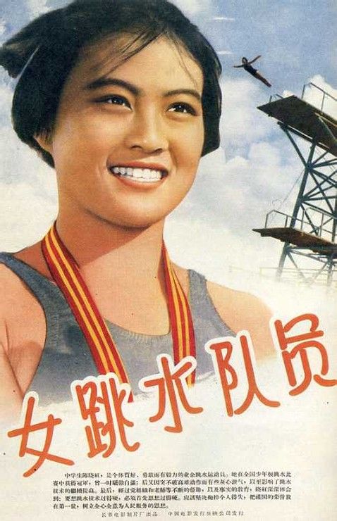 本科学历查询
